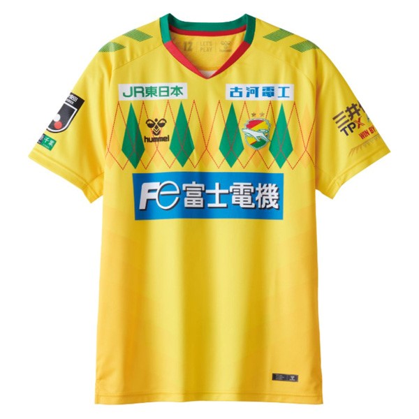Tailandia Camiseta JEF United 1st 2024-2025
